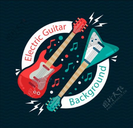 漂亮的电吉他的海报