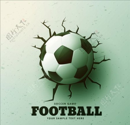 写实足球比赛海报背景