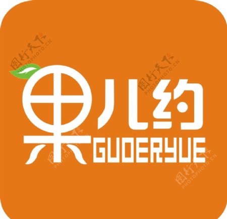 水果LOGO