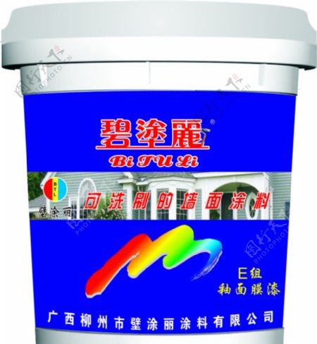 壁涂丽涂料碧塗麗塑料包装桶