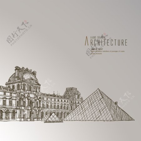 手绘法国卢浮宫插图