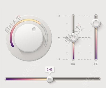界面设计渐变滑块