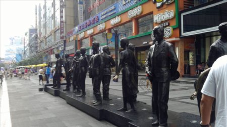 春熙路雕像
