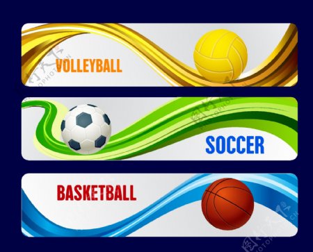 体育banner设计