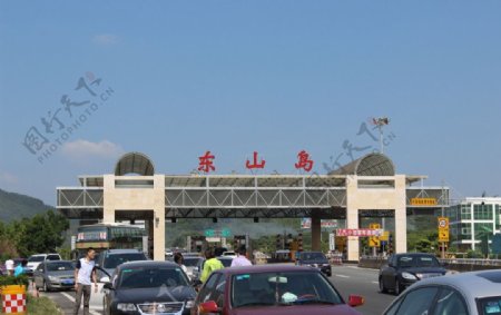 福建东山岛