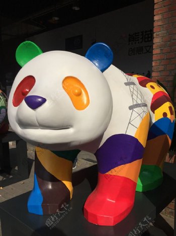 熊猫彩绘艺术展览