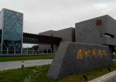 涿州历史博物馆
