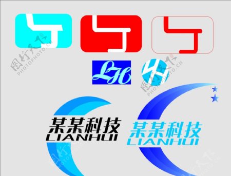 标志设计