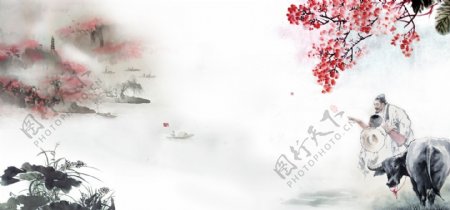 淘宝水墨中国风清明节海报背景