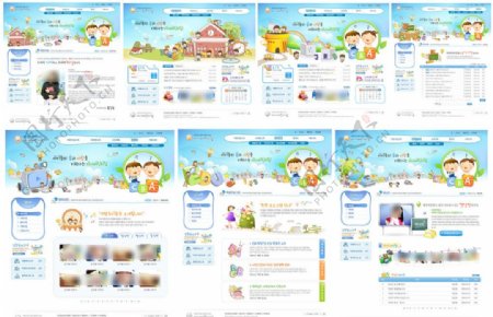 蓝色幼儿园网站模板