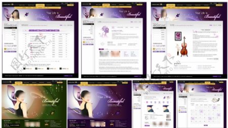 紫黑色女性网站模板