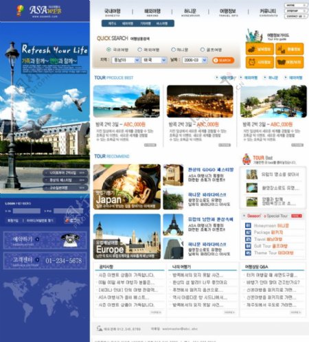 国外韩国风网页布局设计
