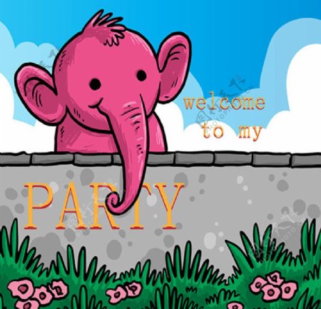 粉色大象母婴宝宝生日邀请卡