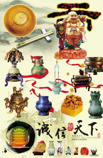 中国风古典物品分层素材集合