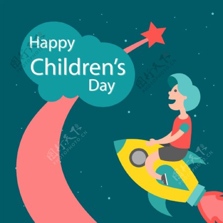 儿童节快乐坐火箭的孩子