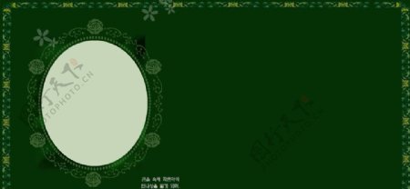 绿色底纹韩风相册设计模板