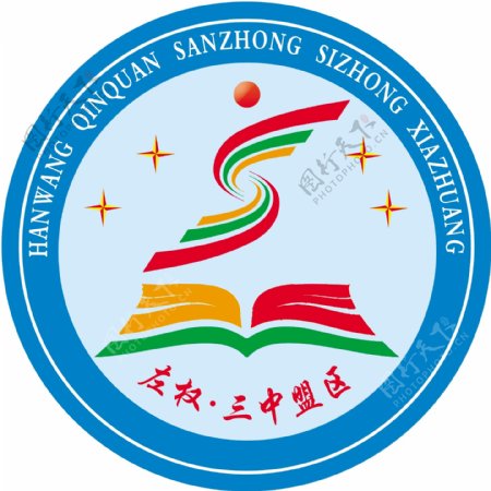 学校标志