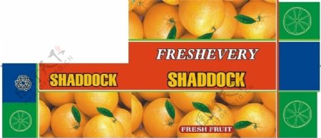 柑橘桔子胡柚脐橙水果包装箱