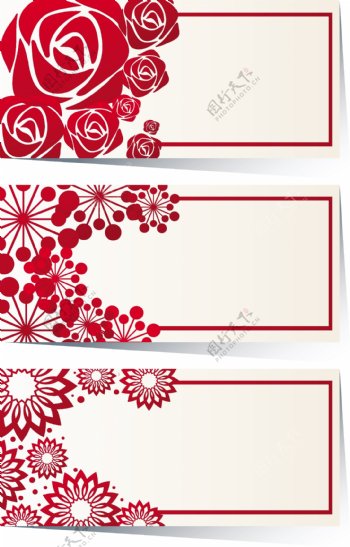 红色鲜花插图边框设计模板
