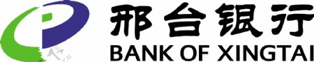 邢台银行logo