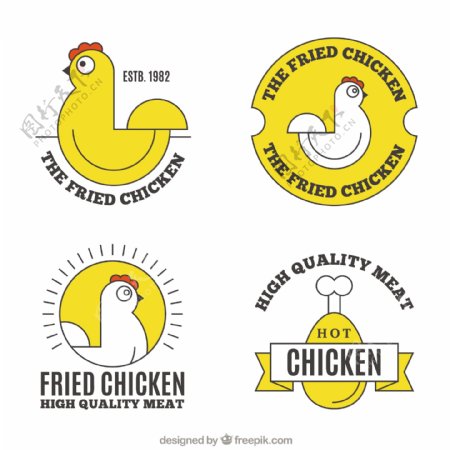 各种黄色元素鸡肉主题标志logo