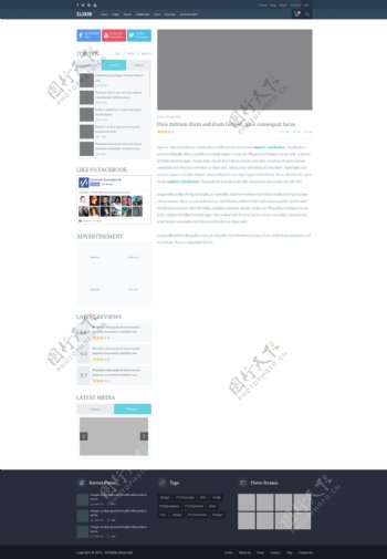 国外网站设计组合分页栏UI模板