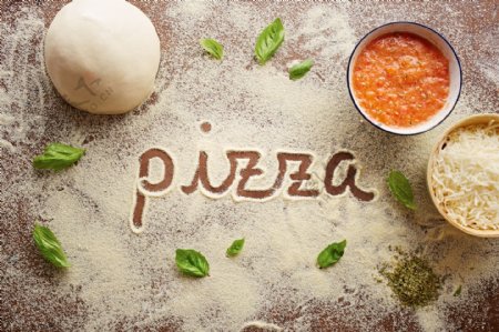 面粉上的披萨字母图片