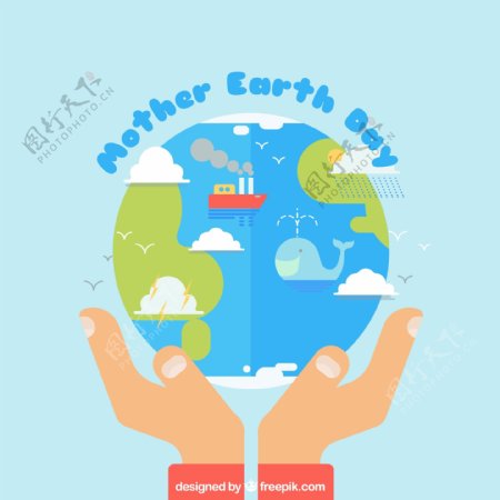 地球诶植树节矢量素材