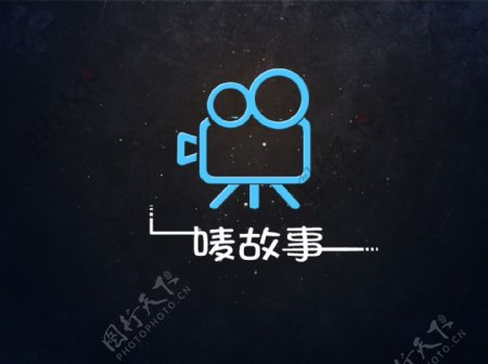 唛故事logo