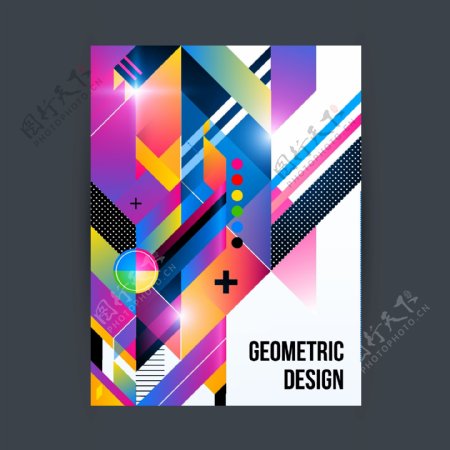 彩色抽象几何装饰图形海报设计