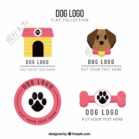 平面狗标志与粉红色的细节