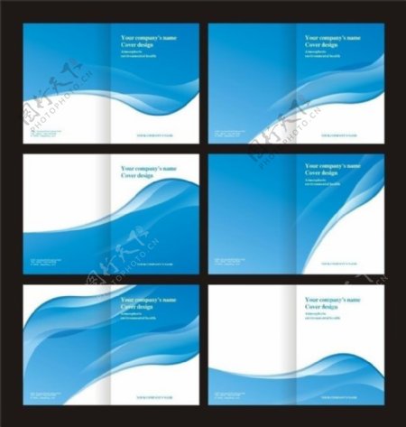 蓝色科技画册封面设计矢量素材