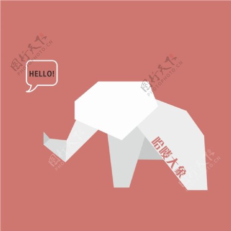 哈喽大象logo设计