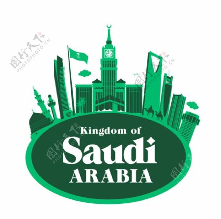 绿色圆环和绿色沙特阿拉伯王国建筑图片
