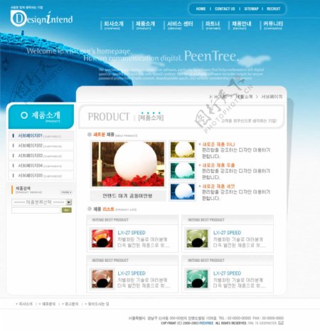 韩国企业网站模板分层素材PSD格式0240