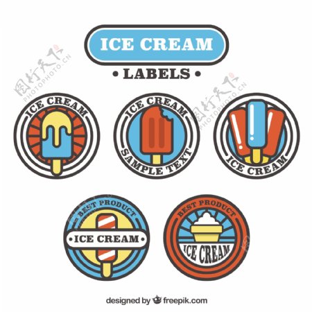 各种圆形冰淇淋贴纸标签