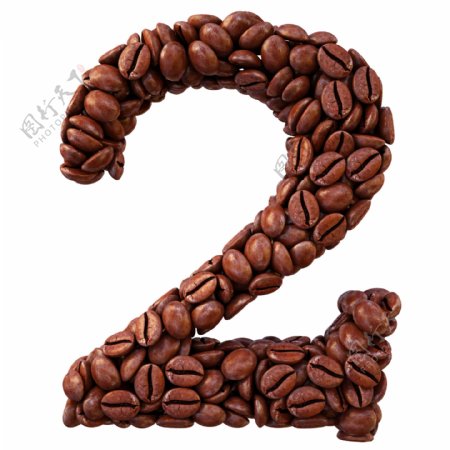 咖啡豆数字2