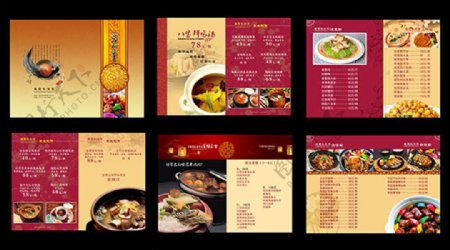 店中餐菜谱模板图片设计