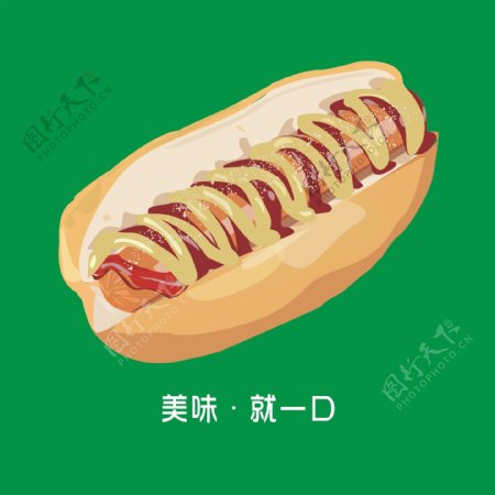 LOGO插画热狗面包手绘插画美食面包店矢量插画