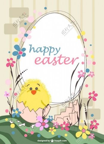 快乐的复活节卡片有花和鸡