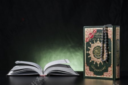 伊斯兰教经书图片