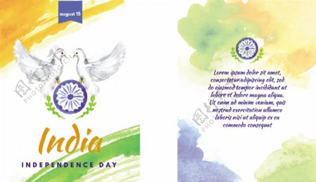 水彩印度独立日鸽子