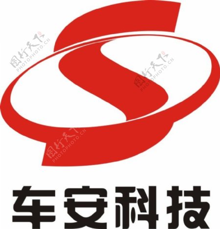 湖北车安智能科技有限公司logo
