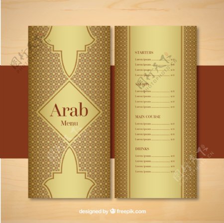 观赏阿拉伯菜单模板