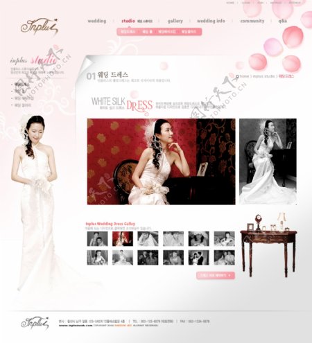 婚纱网站设计