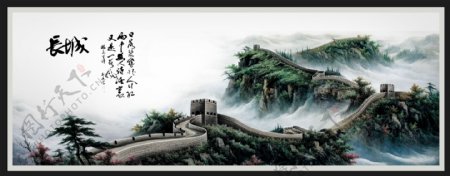 中国风长城挂画图片