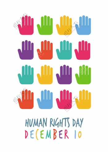 彩色手牌为人权日