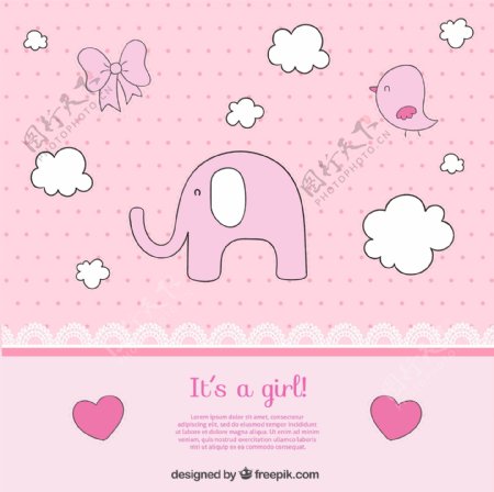 粉色大象迎婴派对贺卡图片