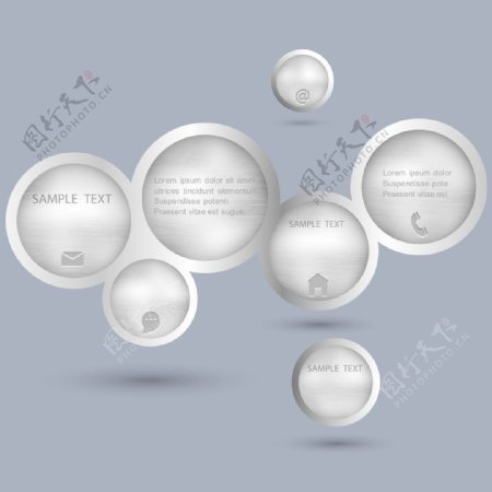 金属风格的网页设计的泡沫