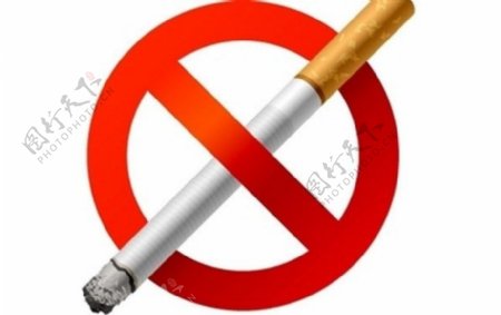 吸烟有害健康禁止吸烟的标志图标